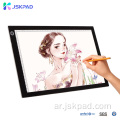 لوحة رسم تتبع JSKPAD led